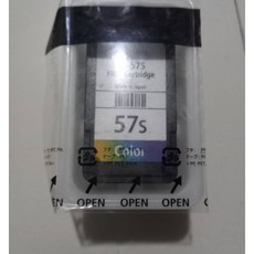 Canon 佳能 PG-47 原廠墨水匣 E400 E410 E460 E470 E3470 E4270 E3170, CL57s彩色, 1個