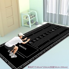 家用立定跳遠測試墊 學生中考體育訓練 防滑墊 180*250 升級款 矽藻泥, 跳遠墊980*250升級款矽藻泥, 1套