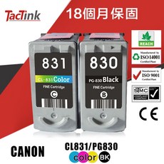 CANON PG-830/CL-831 黑色/彩色 環保相容墨水匣, 彩色, 1個