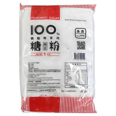 永良 100%純糖粉, 500g, 1個