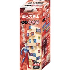 根華 京甫 好玩攜帶型木頭平衡積木 40片裝, 1個, 超人力霸王 趣味疊疊樂, Multicolor