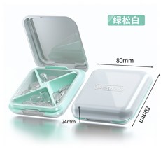 westwood 便攜藥丸切割器, 綠松白 四格藥盒【8×8×高2.5cm】, 1個
