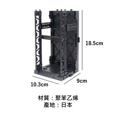 山田化學 公仔展示盒 鋼彈模型格納庫 透明防塵收納盒 多層組合式展示架 小日驚奇, 1個