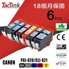 TacTink PGI-820/CLI-821 副廠墨水匣組合包 6瓶裝, 1個, 黑, 相片黑, 藍, 黃, 紅, 灰
