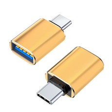Type-C轉USB 3.0 OTG轉接頭 金色 適用手機平板筆電隨身碟鍵盤滑鼠遊戲手柄, 1個, USB轉TYPE C((無長線)金色