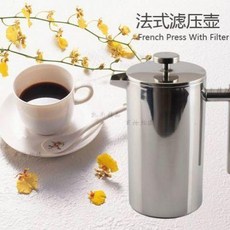 304不銹鋼法式濾壓壺 咖啡壺 衝茶壺, 1個, 350毫升