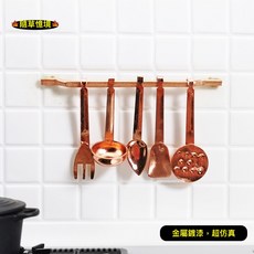 隨草憶境 迷你廚房用具 L166 煮菜工具 瓢子 勺子 湯勺 漏勺 銅器 微縮 食玩模型, 1個, 一組6件套(全套)