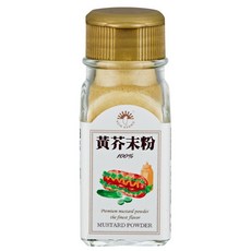 新光 瓶裝辛香料 - 馬告椒鹽 黑胡椒 白胡椒 香蒜椒鹽 檸檬椒鹽 玫瑰鹽 十三香 孜然 五香, 30g, 1罐