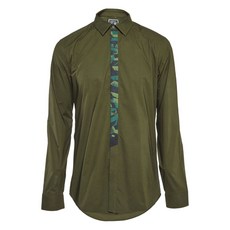 겐조 중고 카무플라주 스트라이프 셔츠