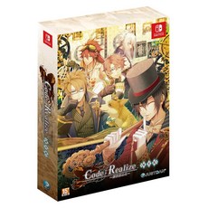 Switch Code Realize 創世的公主 中文版, 限定版