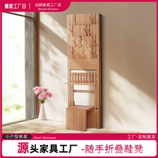 遠輝家具工廠 櫸木鋼琴鍵衣帽架 掛衣架 換鞋凳, 櫸木高度200寬度55厘米, 1個
