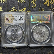 2023 加拿大楓葉銀幣 MS70 評級, 如圖所示, 1個