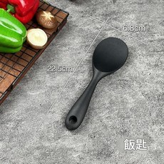 耐高溫矽膠飯勺, 木質手柄 - 食品級矽膠飯勺₳, 1個