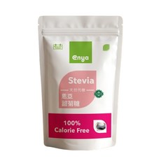 enya 恩亞 甜菊糖 Stevia 天然代糖, 300g, 1個