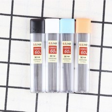 自動鉛筆蕊 0.5mm HB 60支裝, 1個