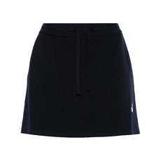 마랑에뚜왈 아말린 미니 스커트