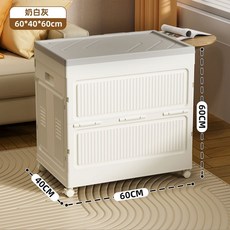 可折疊加厚收納箱 衣物搬家整理帶滑輪, 1個, 奶油灰 140L大容量 可折疊+送滑輪