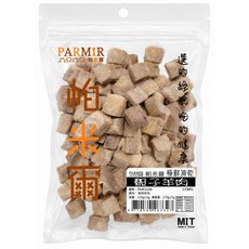 PARMIR 帕米爾 極鮮凍乾 骰子羊肉, 1個, 170g