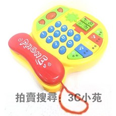 聲光電話機 兒童玩具 彩色鍵 數字 益智, 1個