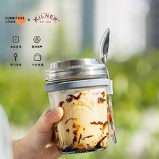英國 Kilner 早餐杯 麥片玻璃杯 沙拉杯 密封罐, 1個, 隔夜燕麥杯350ml+湯匙
