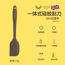 VAR 耐高溫食品級硅膠刮刀 蛋糕抹刀, 1個, 小號食品級硅膠刮刀暗棕色