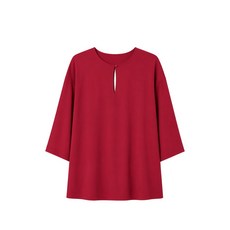 막스마라 keyhole-detail T-shirt