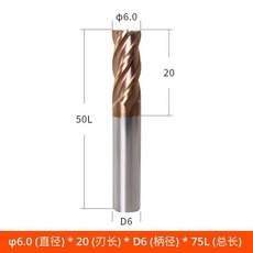 60度4刃塗層鎢鋼銑刀 D14*45*D14*100L, 1個, D6*20*D6*75L.