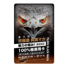 東谷生技 極黑瑪卡 勇次郎, 1套, 30顆