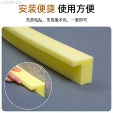 【97%好評率】學生宿舍床縫填充神器L型床邊家具縫隙填塞靠牆長條高密度海綿塊, 【熱推新品】適合3厘米縫隙L型海綿,【長度200厘米】海綿一根
