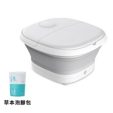 智能恆溫足浴盆, 泡腳桶+泡腳包, N/A, 泡腳桶+泡腳包