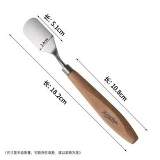 good 套高端油畫調色刀-不鏽鋼浮雕刮刀專業調色-舒適握持不易變形, 1個, 平頭