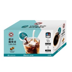 西雅圖 濃淬咖啡球 原味 40入/盒, 1個, 40顆, 17ml