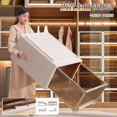 收納櫃收納箱抽屜式家用內衣物收納盒零食儲物櫃塑料透明加厚寶寶收納櫃, 1個, 一個裝茶色【出口品質/免安裝】
