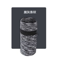 子甄彣璟 運動手腕包 戶外騎行跑步手臂包 拉鏈零錢包鑰匙收納護腕毛巾, 黑灰條紋, 1個