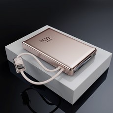 25000mAh 超薄行動電源 22.5W快充 自帶充電線 數字顯示 隨身行動充, 香檳金-25000mAh(金屬烤漆), 香檳金, CBD1-POWER