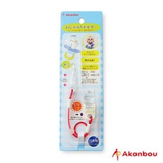 Akanbou UV check奶嘴鏈 紫外線感應 安全無毒材質 寶寶外出必備, 1入