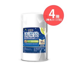 MR.BOX 防漏加厚清潔垃圾袋(白色透明), 1個, 【特大70L】*4捲, 70L
