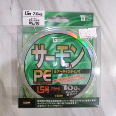 GTEQNO GEAR サ一モソ PE線 150m, 1個, 4