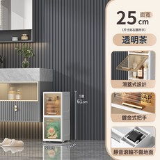 25-30cm兒童玩具收納櫃抽屜式多層塑料零食置物櫃儲物櫃寶寶衣服, 升級款加厚, 1層