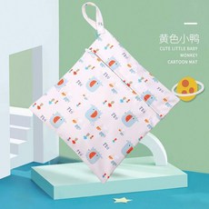 嬰兒尿布收納袋 外出便攜防水尿片紙尿褲收納包 歡樂小鴨, 基礎款-草原大象