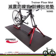 Feedback Sports 訓練台專業地墊 減震降噪音, 1個