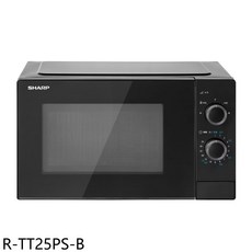 SHARP 夏普 R-TT25PS-B 25公升 轉盤式 黑色微波爐 贈 7-11 商品卡 400元, 1個