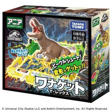 多美動物ANIA 侏羅紀世界捕捉對決 霸王龍 AN94040 超萌行銷, 1個