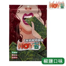 HOT苔 台式厚切烤海苔 - 30g, 1個, 椒鹽海苔