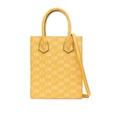 모로 스위트 주니어 가죽 숄더 백