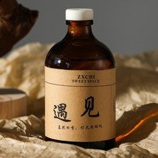 ZXCHI 良藥系列 無火香薰 持久香氛 多種香味選擇, 1個, 良藥/遇見-伯爵茶與小黃瓜,100ML, 100ml