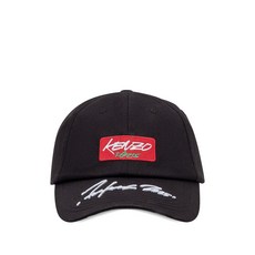 겐조 X 퓨추라 2000 로고 베이스볼 캡 모자