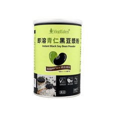 VegEden 即溶青仁黑豆漿粉 植物蛋白 全素, 1個, 1罐