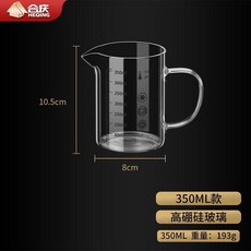 HEQING 帶蓋 350ML 高硼矽玻璃計量杯, 1個裝, 無蓋 耐冷熱玻璃 ,350ML小號 1個裝, N/A