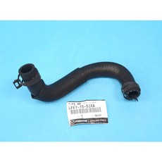Mazda LFF7-15-53XA 熱水管 適用於 馬5/I-MAX, 1個